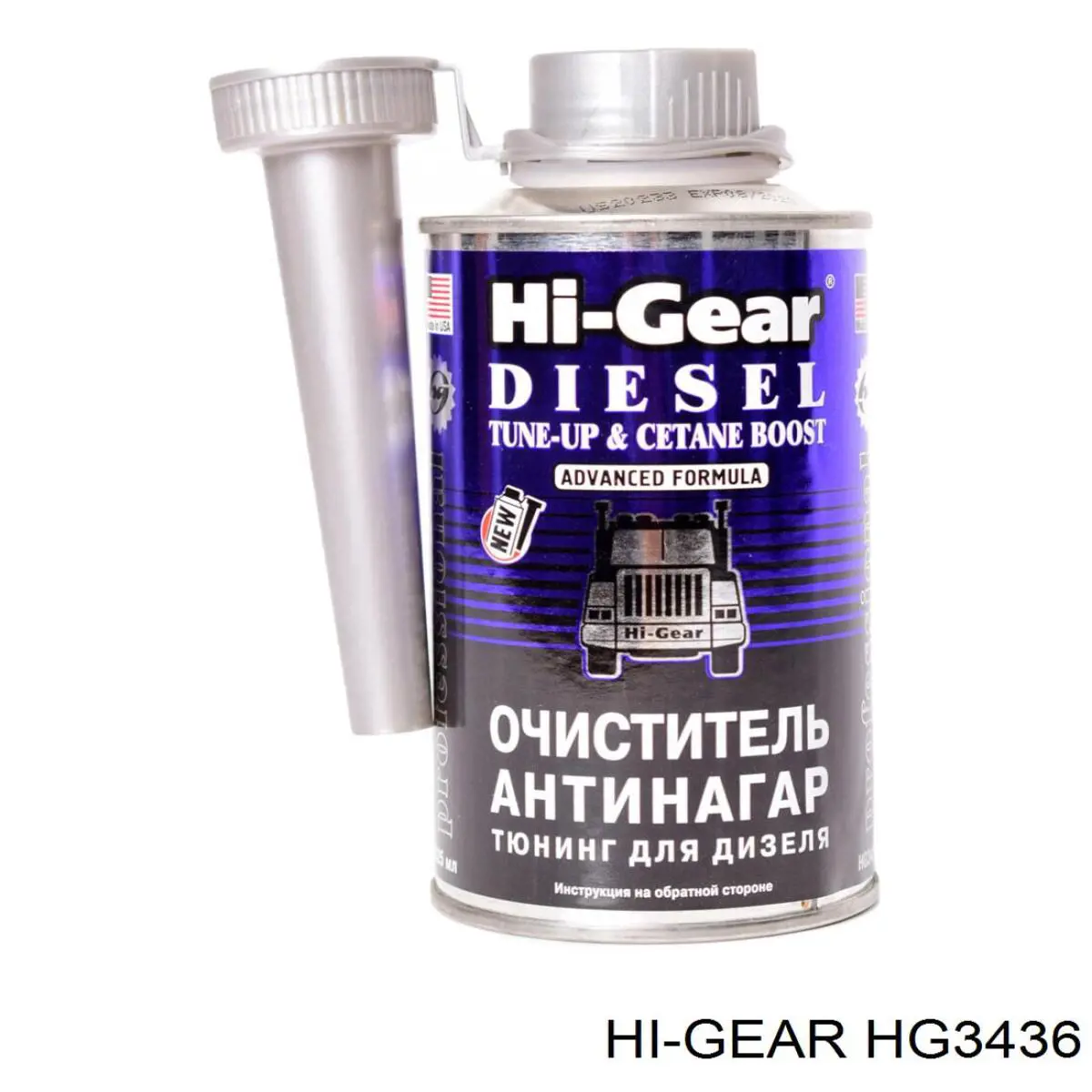 HG3436 HI-Gear Limpador de diesel do sistema de combustível