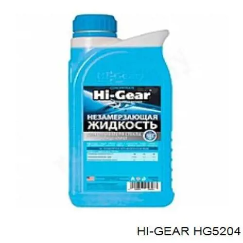 Limpador de revestimento de tecido de salão HI-Gear HG5204 preço, a partir de 9,15 USD