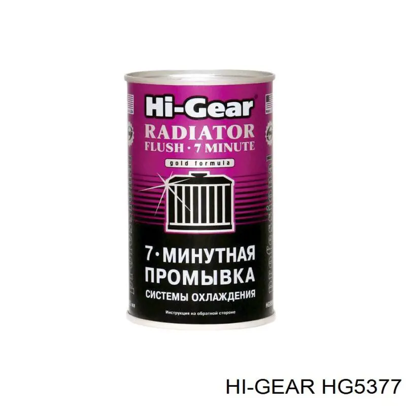  HI-Gear HG5377 preço, a partir de 19,92 USD