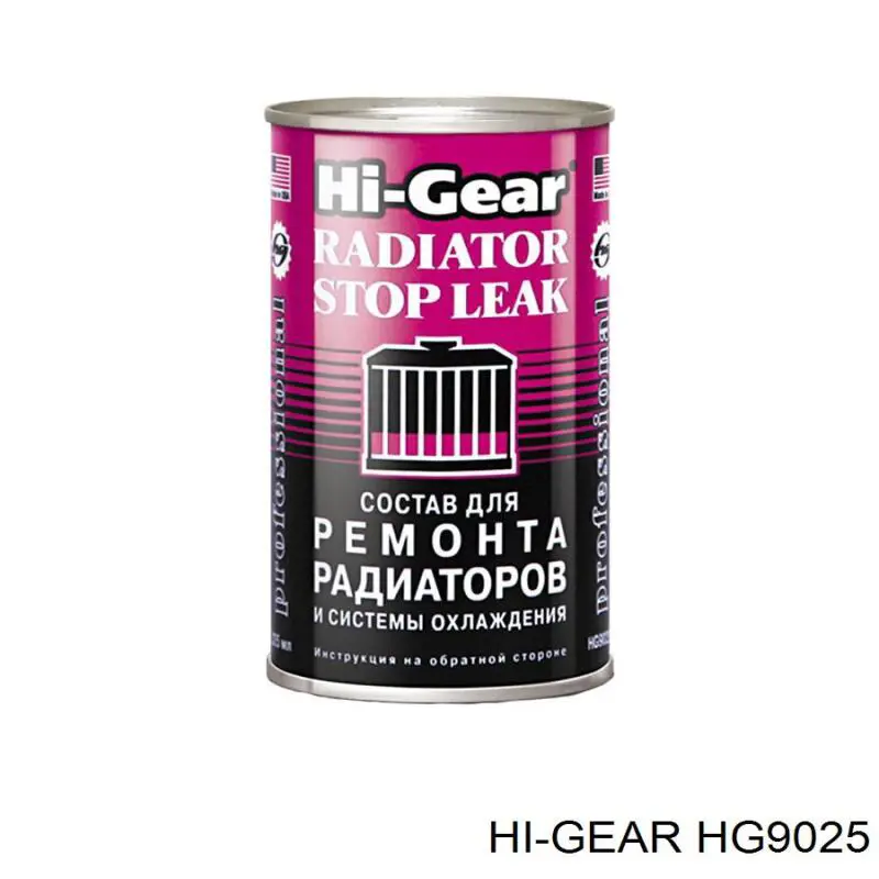 HG9025 HI-Gear Selante do sistema de esfriamento
