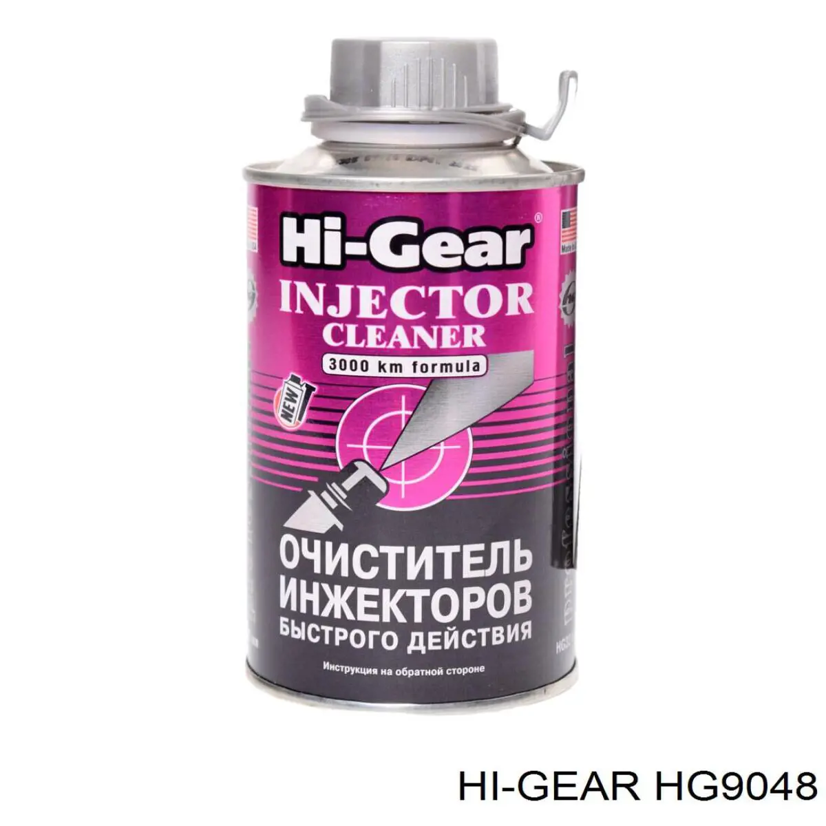 Compre HG9048 HI-Gear Selante do sistema de esfriamento