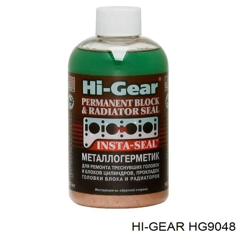 HG9048 HI-Gear Selante do sistema de esfriamento