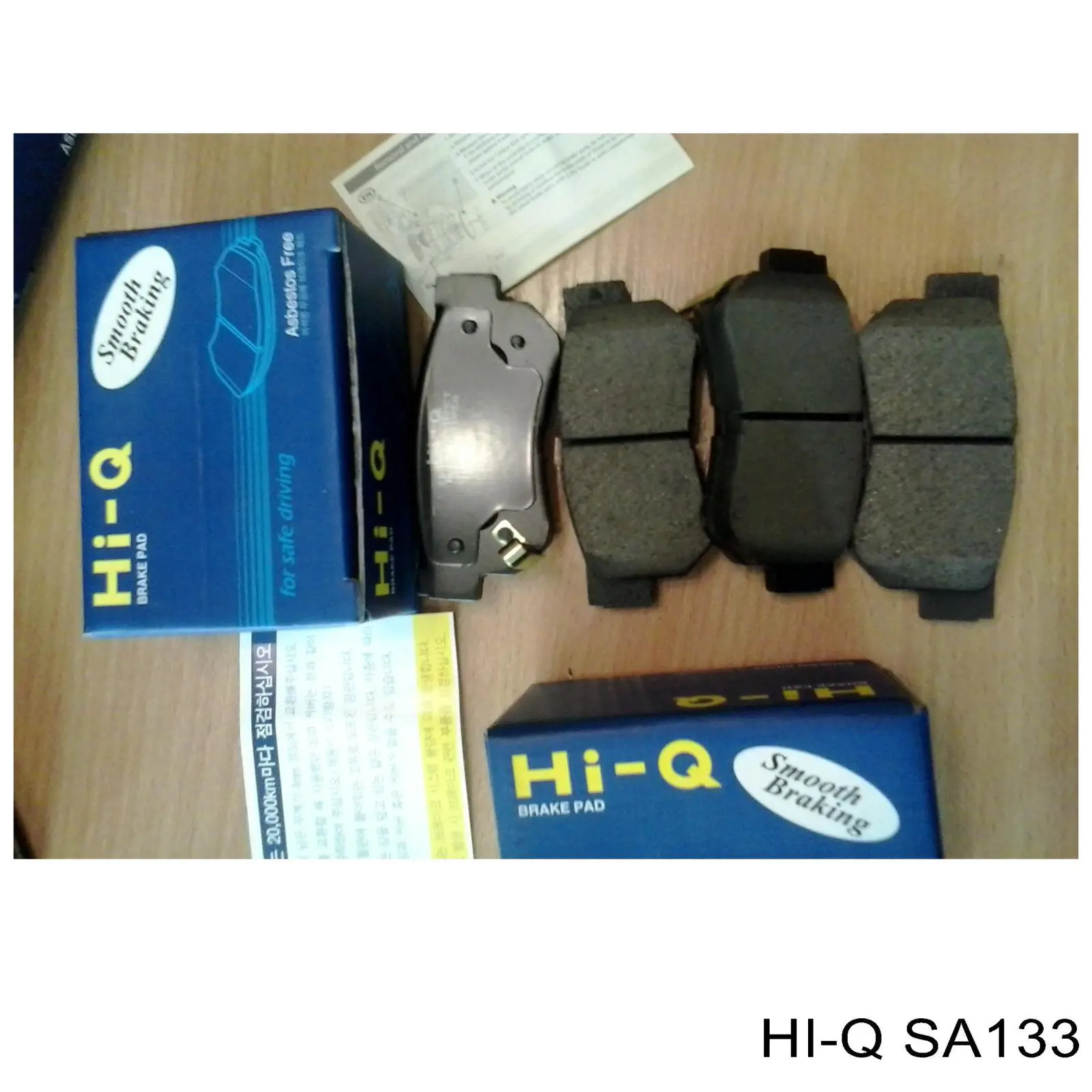 Compre SA133 Hi-q Sapatas do freio traseiras de tambor