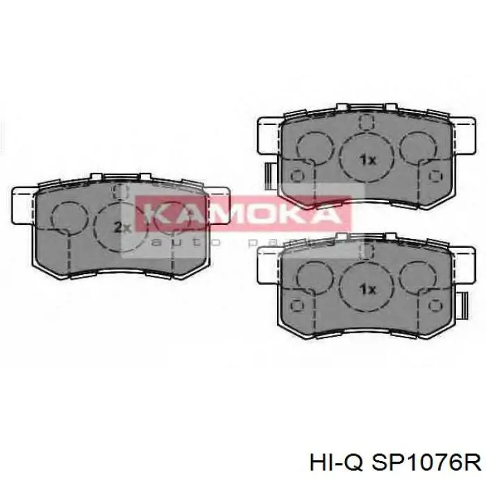SP1076R Hi-q Sapatas do freio traseiras de disco