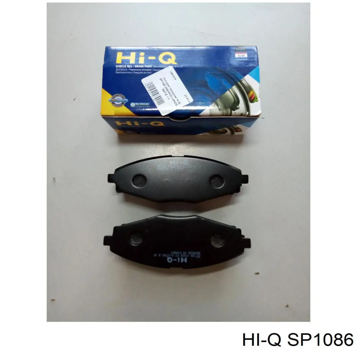 SP1086 Hi-q Sapatas do freio dianteiras de disco