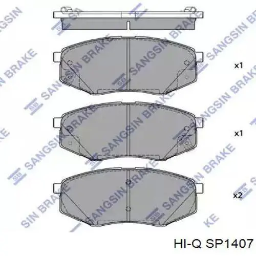 Sapatas do freio traseiras de disco Hi-q SP1407 preço, a partir de 23,60 USD