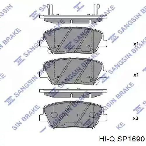 SP1690 Hi-q Sapatas do freio dianteiras de disco