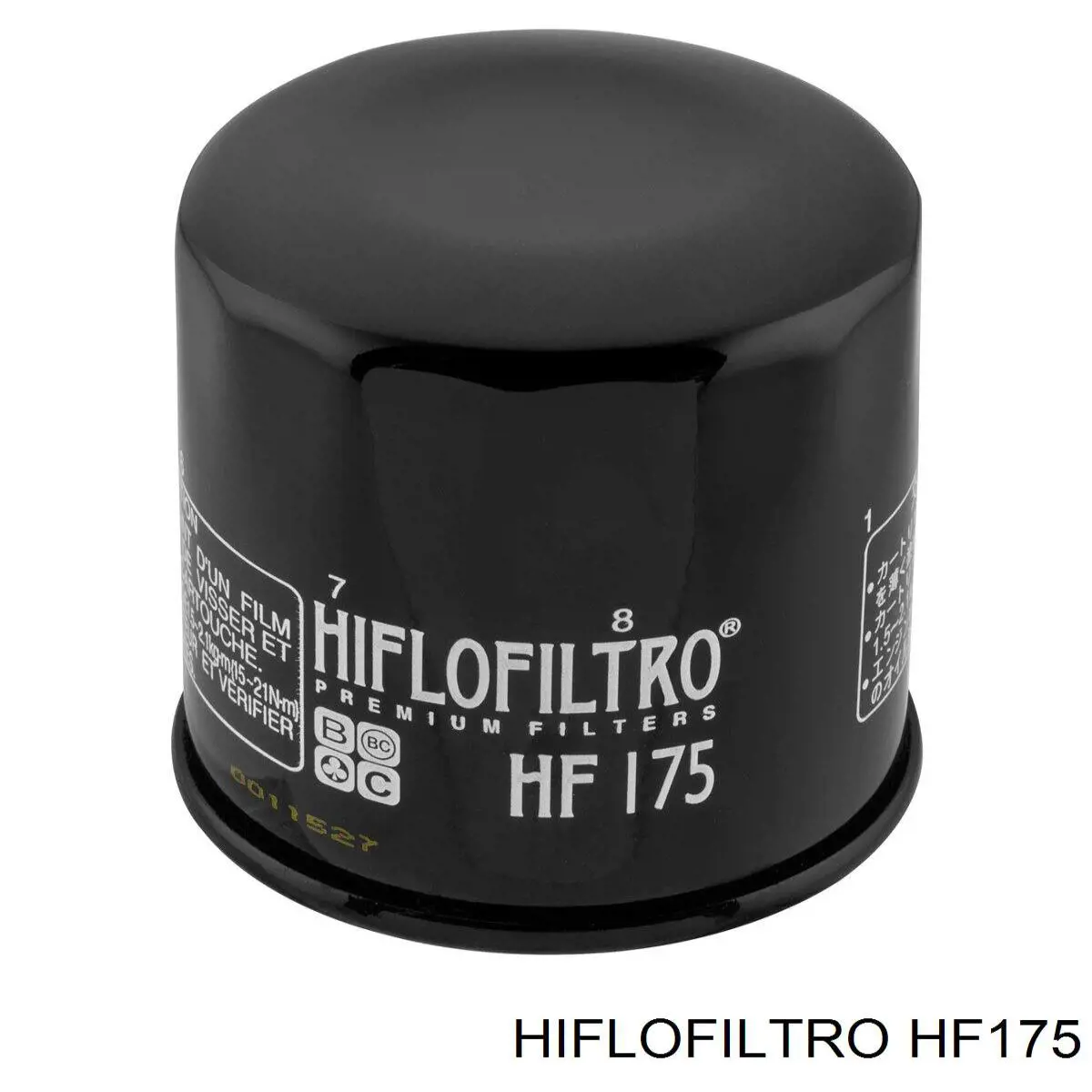 Filtro de ar HF175 Hiflofiltro