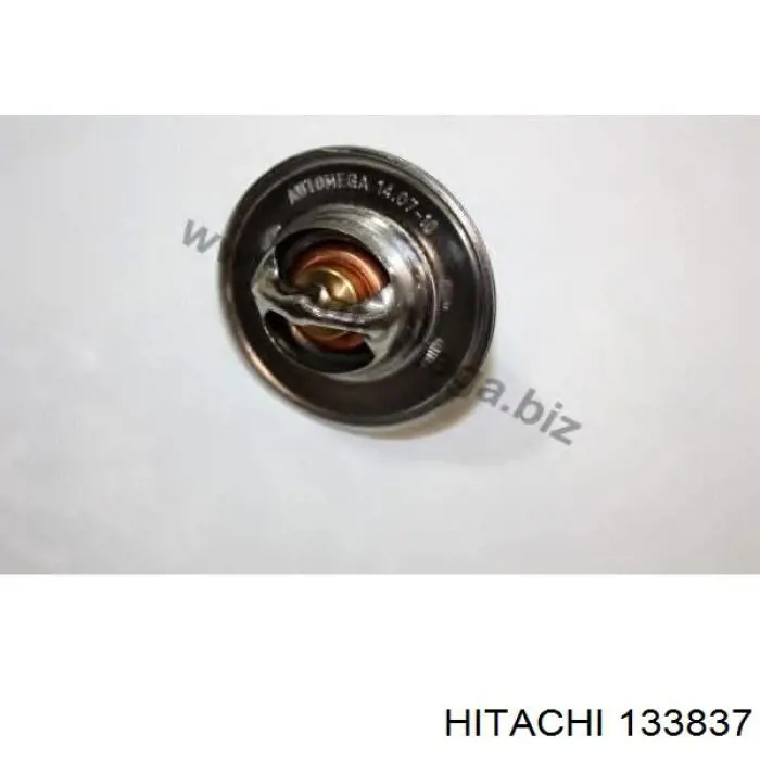 Bobina de ignição Hitachi 133837 preço, a partir de 39,06 USD