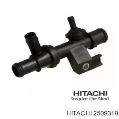 Compre 03C103175F VAG Válvula PCV de ventilação dos gases de cárter