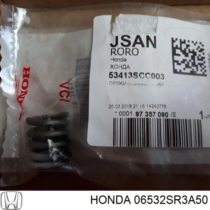 Kit de reparação da cremalheira da direção (do mecanismo), (kit de vedantes) Honda Civic V EG