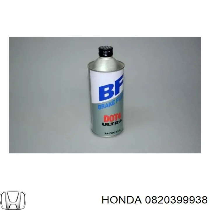 0820399938 Honda Fluido de freio