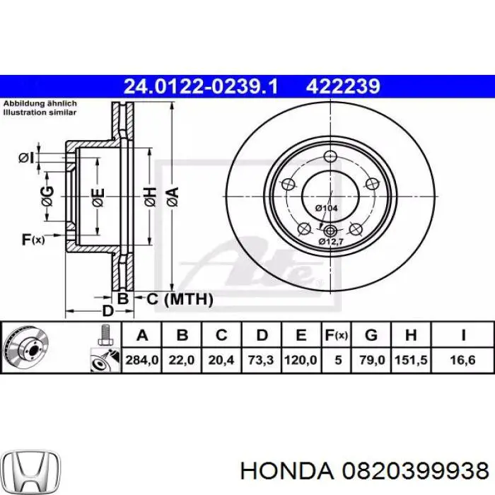 Fluido de freio Honda 0820399938 preço, a partir de 19,51 USD