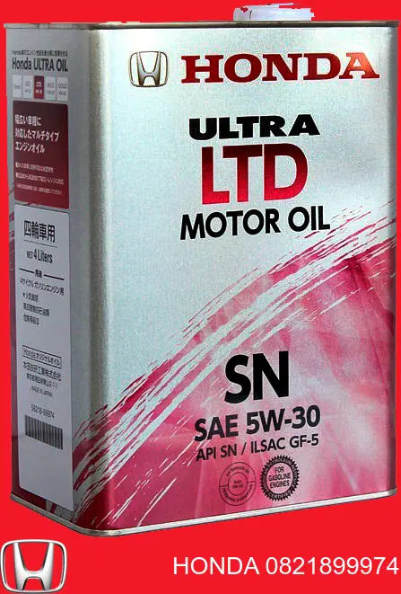 0821899974 Honda Óleo para motor