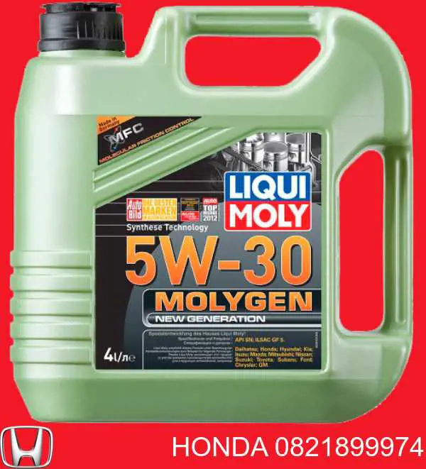 Óleo para motor Honda 0821899974 preço, a partir de 19,39 USD
