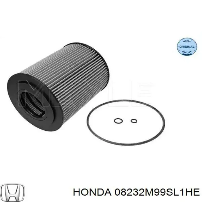 Compre 08232M99SL1HE Honda Óleo para motor