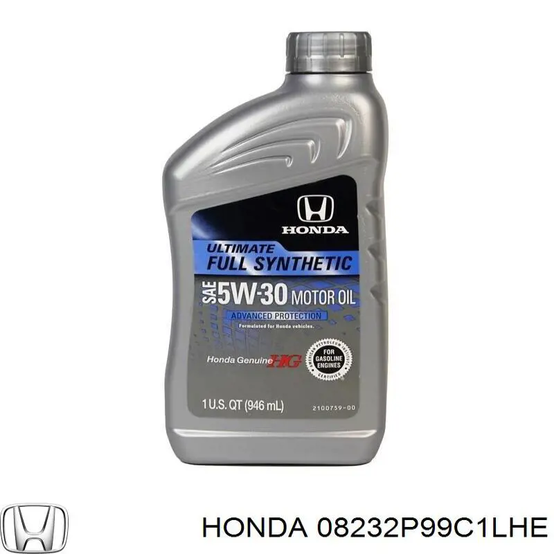 Óleo para motor Honda 08232P99C1LHE