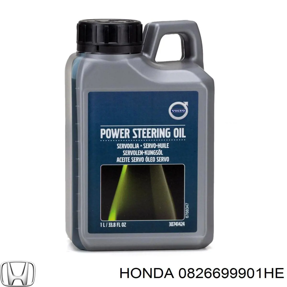 Óleo de transmissão 0826699901HE Honda