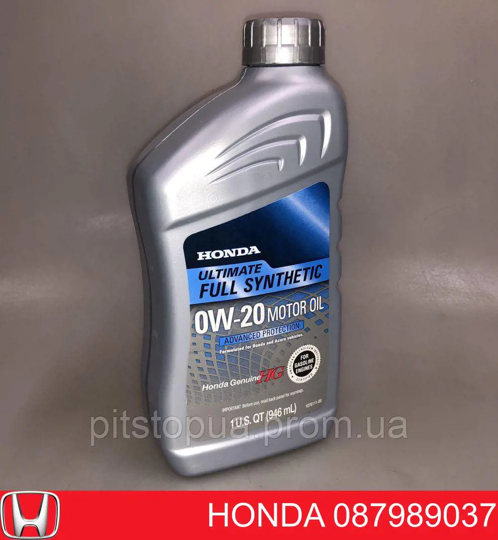 087989037 Honda Óleo para motor