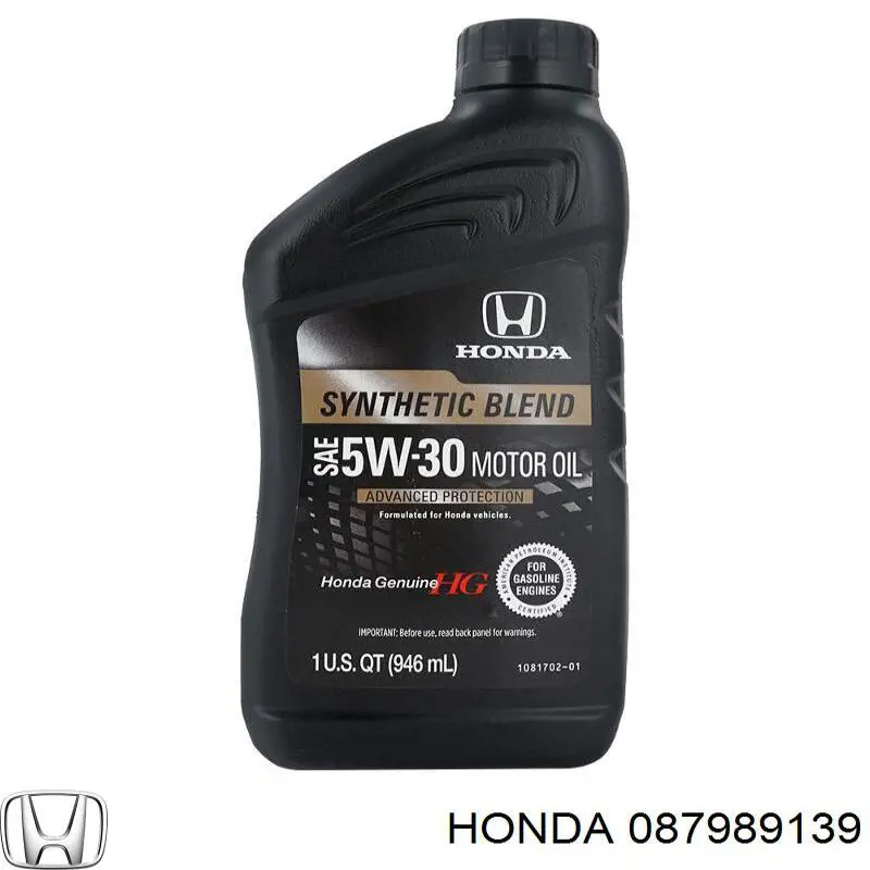 087989139 Honda Óleo para motor