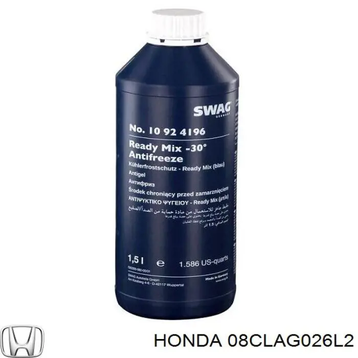 Compre 08CLAG026L2 Honda Fluido de esfriamento