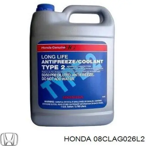  Honda 08CLAG026L2