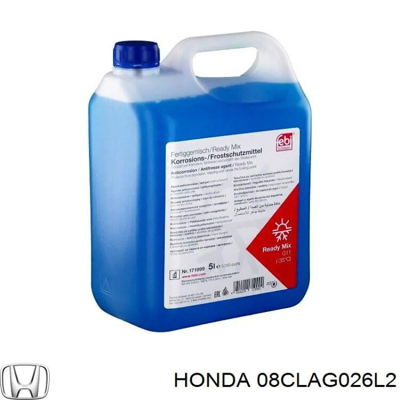 Fluido de esfriamento Honda 08CLAG026L2 preço, a partir de 58,06 USD