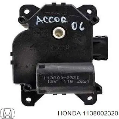 1138002320 Honda Motor de comporta de recirculação de ar