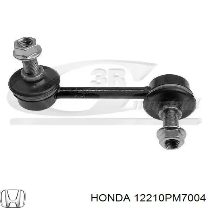 Compre 12211PT2003 Honda Vedação de válvula (de óleo) de escape