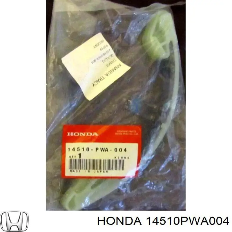 Amortecedor de cadeia do mecanismo de distribuição de gás, direito Honda Civic VIII FD, FA