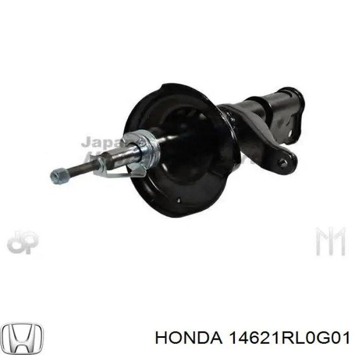 Compre 14621RL0G01 Honda Balanceiro de válvula (balanceiro de válvulas)