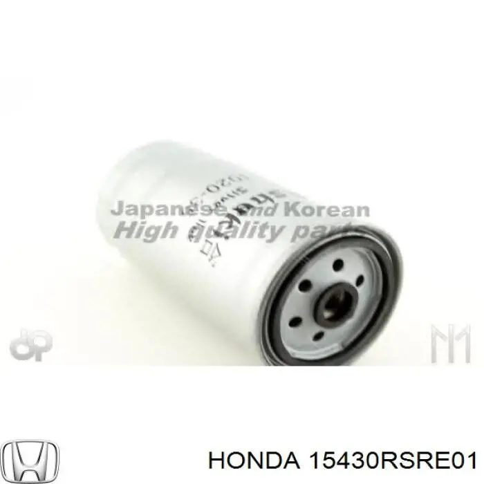 Compre 15430RSRE01 Honda Filtro de óleo