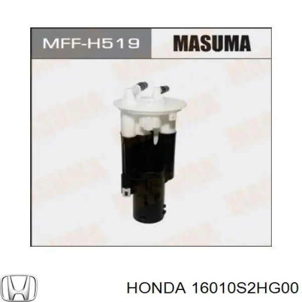 Filtro de combustível Honda 16010S2HG00 preço, a partir de 99,49 USD