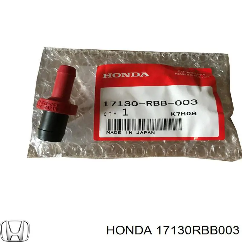 17130RBB003 Honda Válvula PCV de ventilação dos gases de cárter