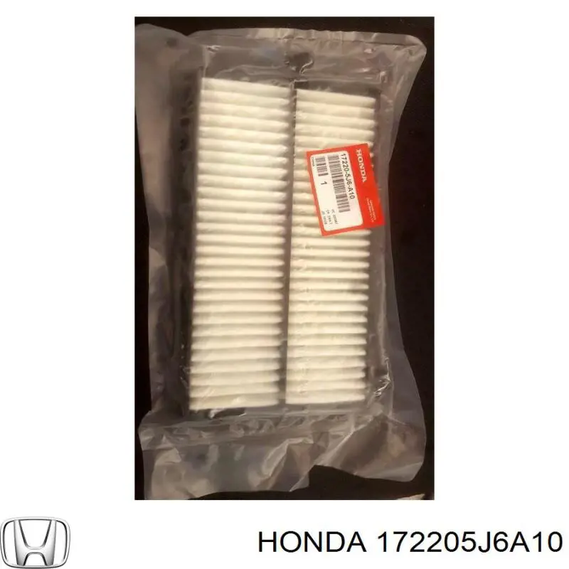 Compre A2815 JS Asakashi Filtro de ar