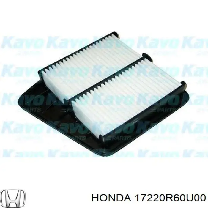 Compre 17220R60U00 Honda Filtro de ar