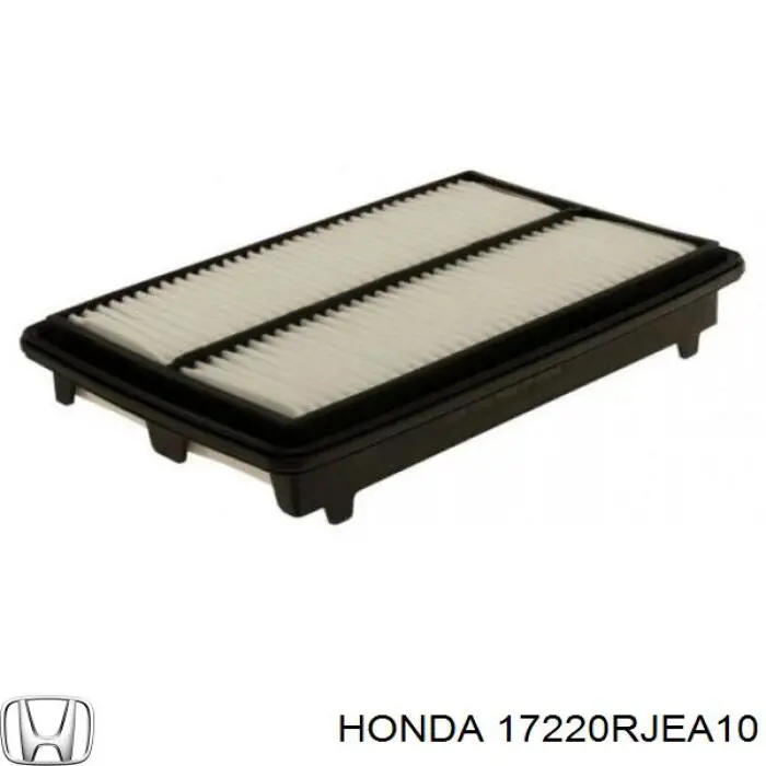 17220RJEA10 Honda Filtro de ar