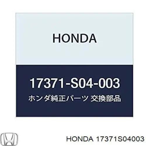 17371S04003 Honda 