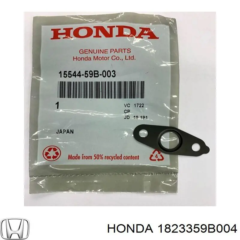 Vedante de tubo coletor de escape Honda CR-V V RW, RT