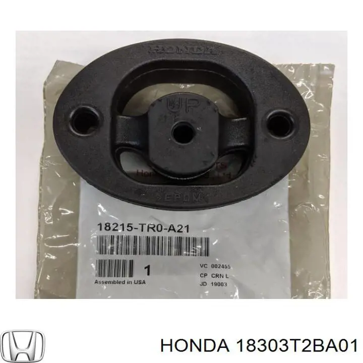 Compre 2069130P0A Nissan/Infiniti Anel de tubo de admissão do silenciador