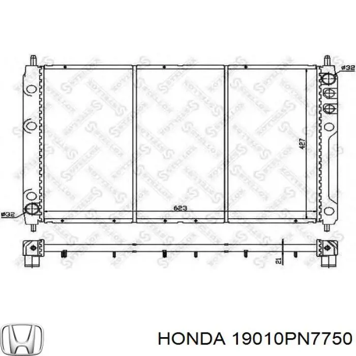 Radiador de esfriamento de motor Nissens 64013 preço, a partir de 105,44 USD
