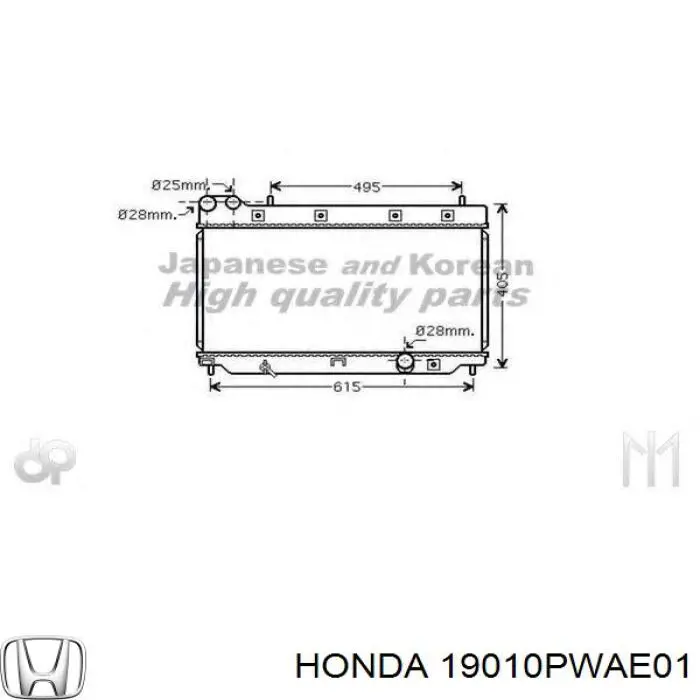 19010PWAE01 Honda Radiador de esfriamento de motor