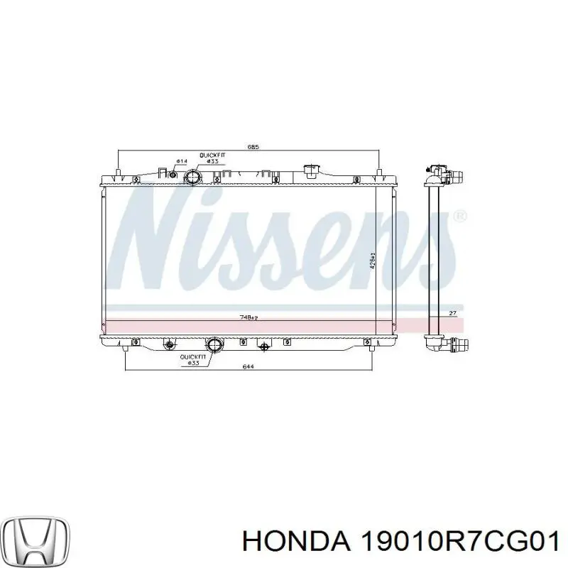 19010R7CG01 Honda Radiador de esfriamento de motor