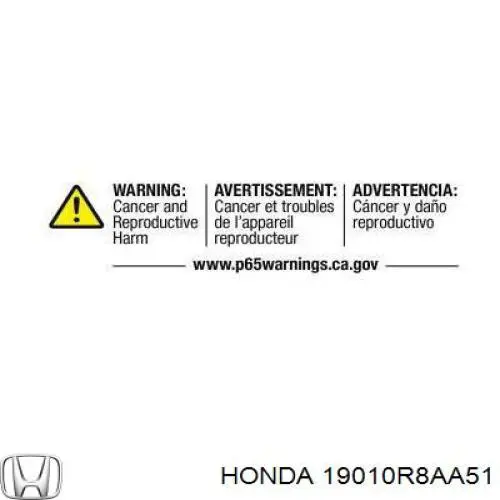  Honda 19010R8AA51