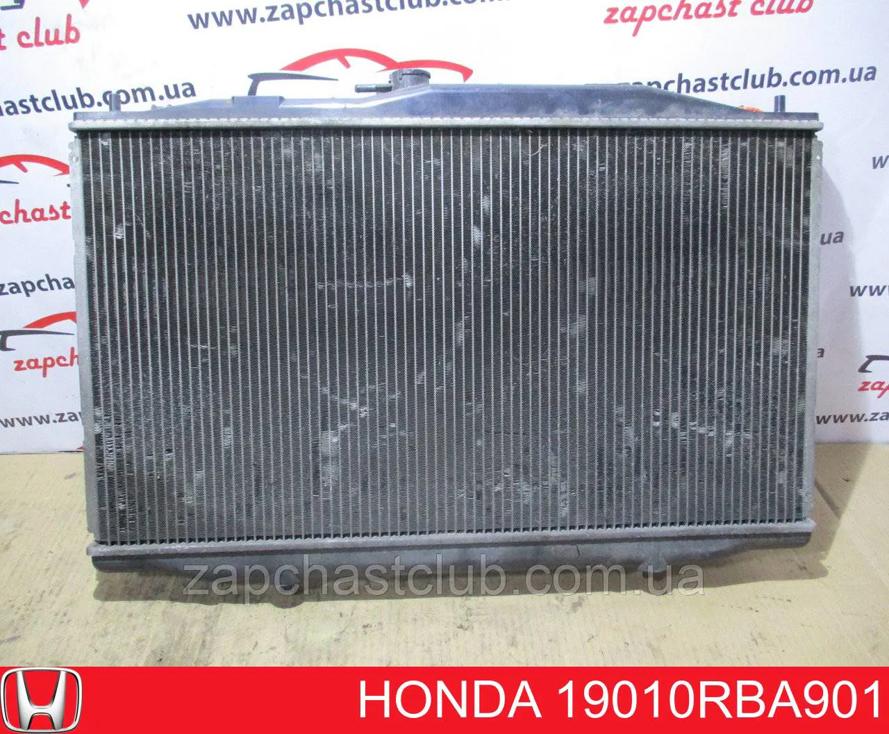 Radiador de esfriamento de motor Honda 19010RBA901 preço, a partir de 126,85 USD