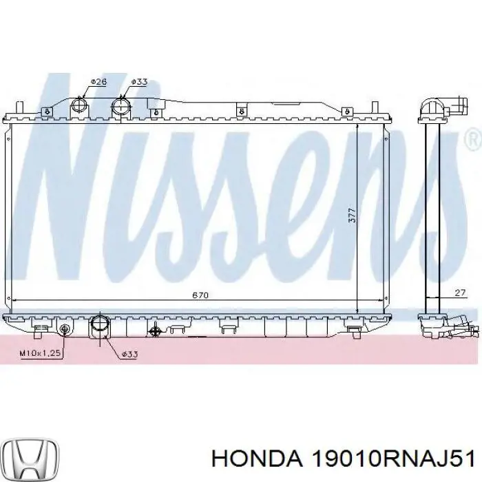 19010RNAJ51 Honda Radiador de esfriamento de motor