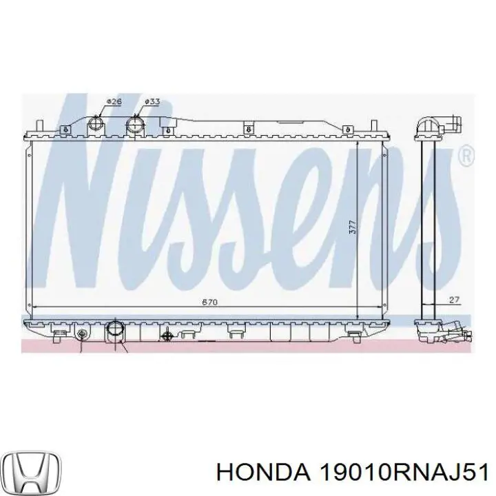 Radiador de esfriamento de motor 19010RNAJ51 Honda