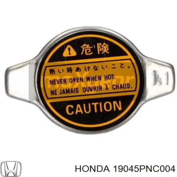 Compre 19045PNC004 Honda Tampa (tampão) do radiador