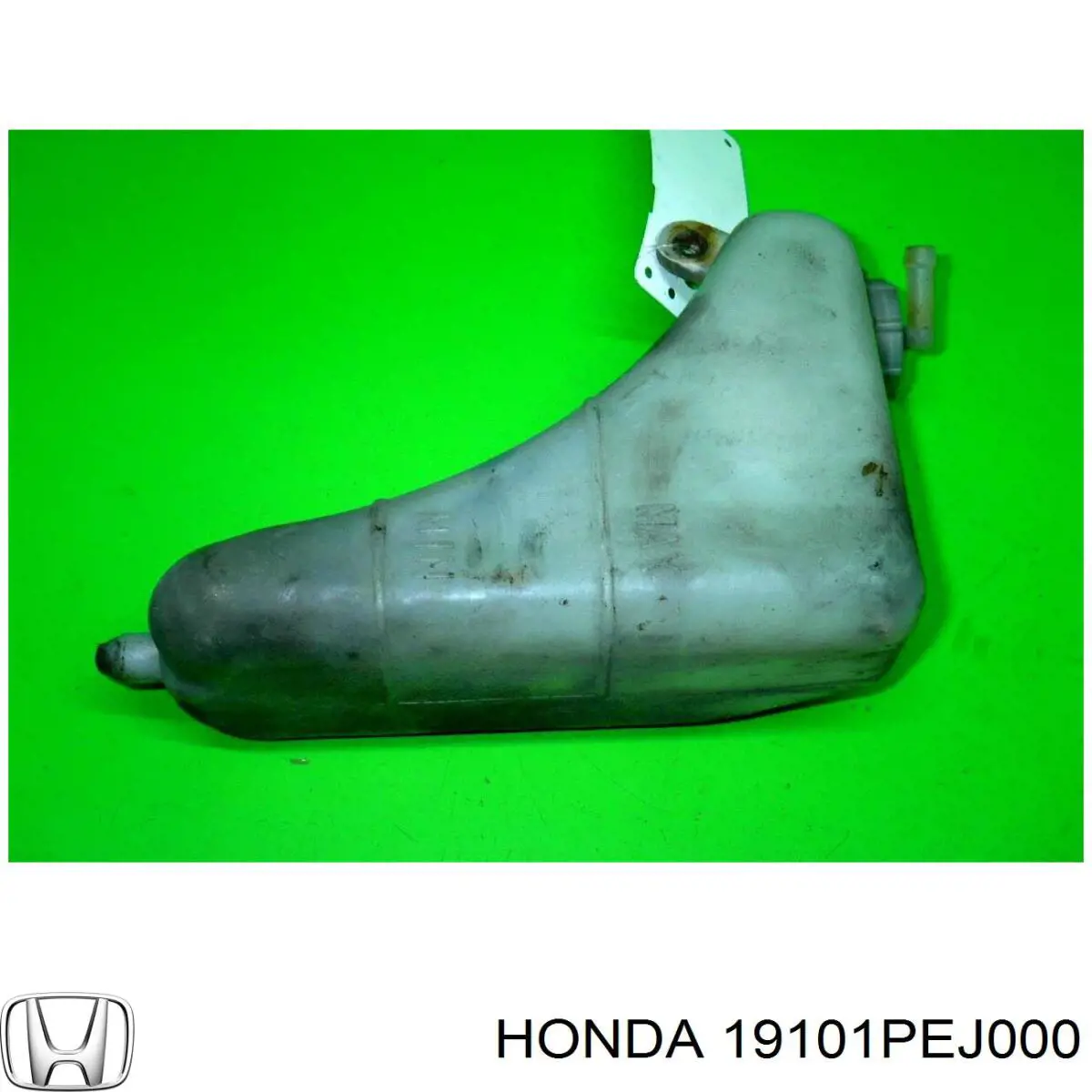 Tanque de expansão do sistema de esfriamento Honda HR-V  GH