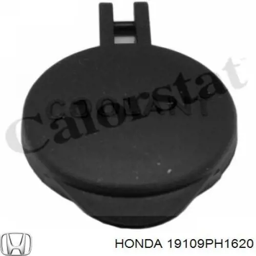 Tampa (tampão) do tanque de expansão Honda 19109PH1620 preço, a partir de 2,81 USD